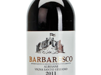 13505262011_bottleImage_2x